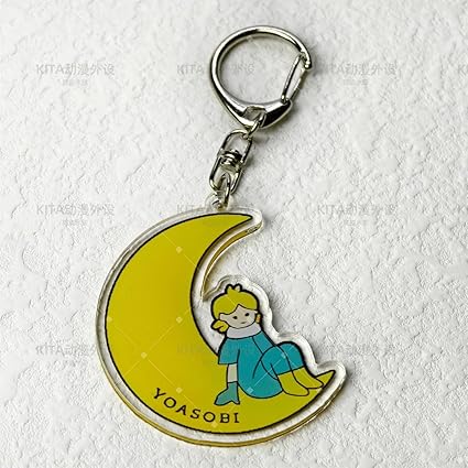 Amazon.co.jp: [ピンク] ヨアソビ YOASOBI キーホルダー グッズ